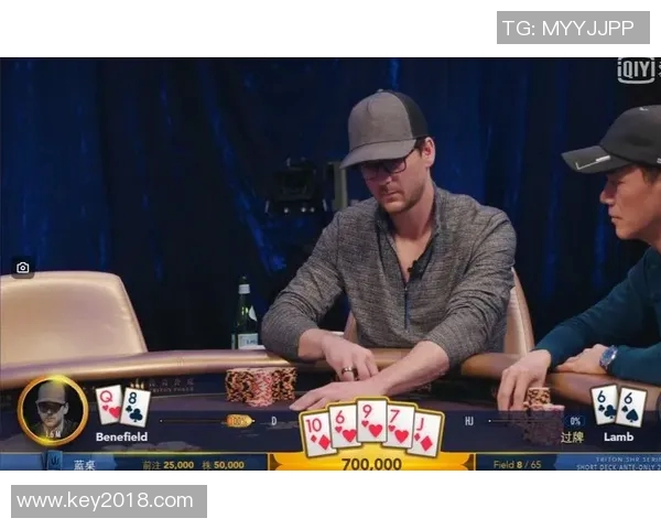 全球德州扑克赛事精彩回顾与传奇选手故事分享点燃游戏热情与魅力